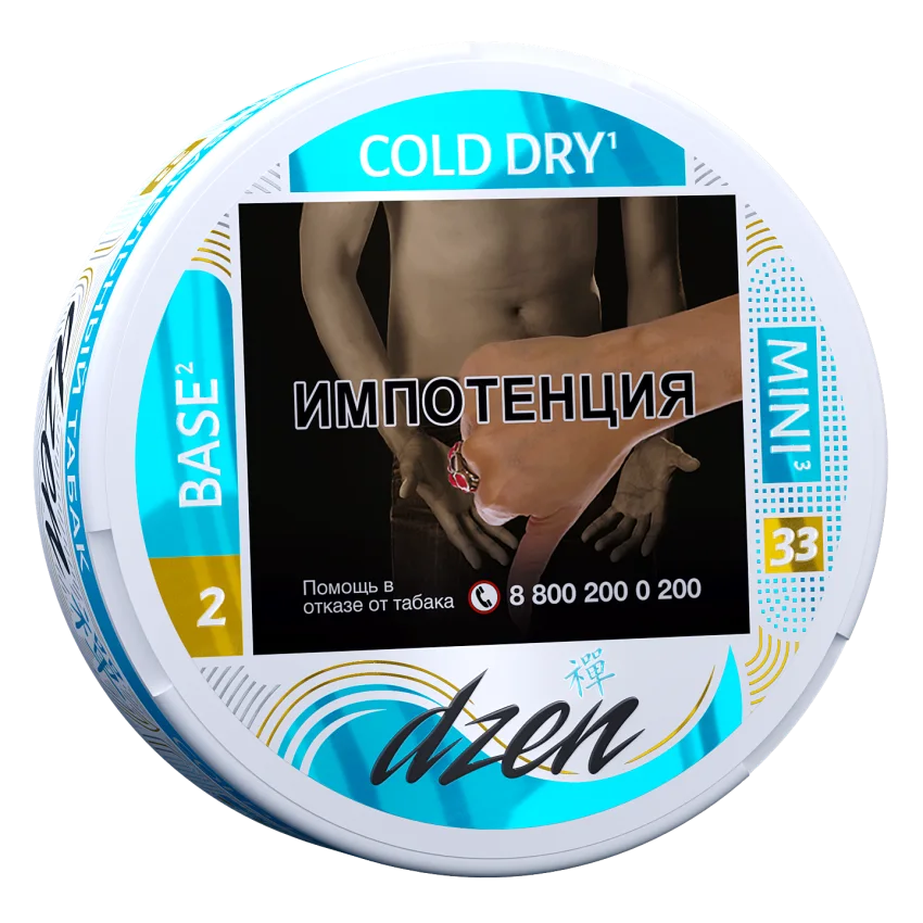 DZEN Base Mini Cold Dry