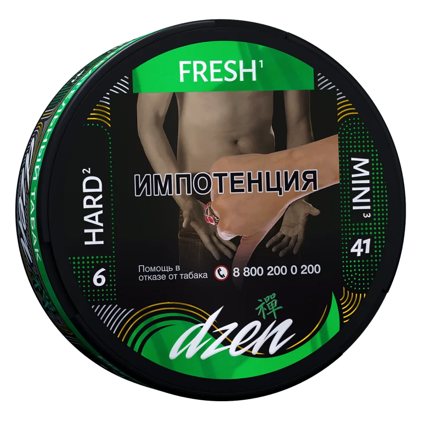 DZEN Hard Mini Fresh