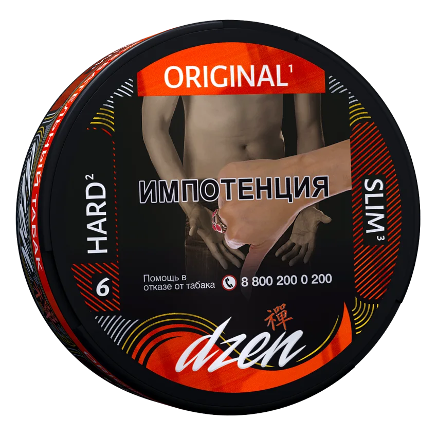 DZEN Hard Slim Original