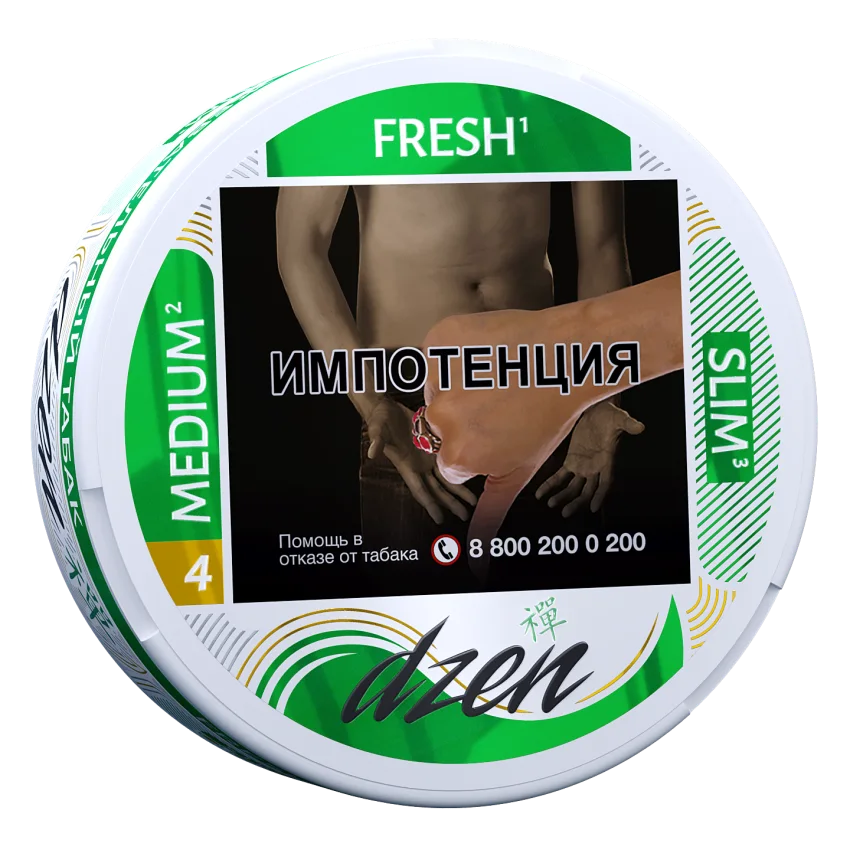 DZEN Medium Slim Fresh