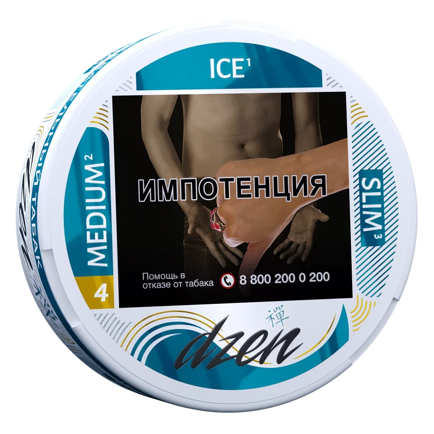 DZEN Medium Slim Ice