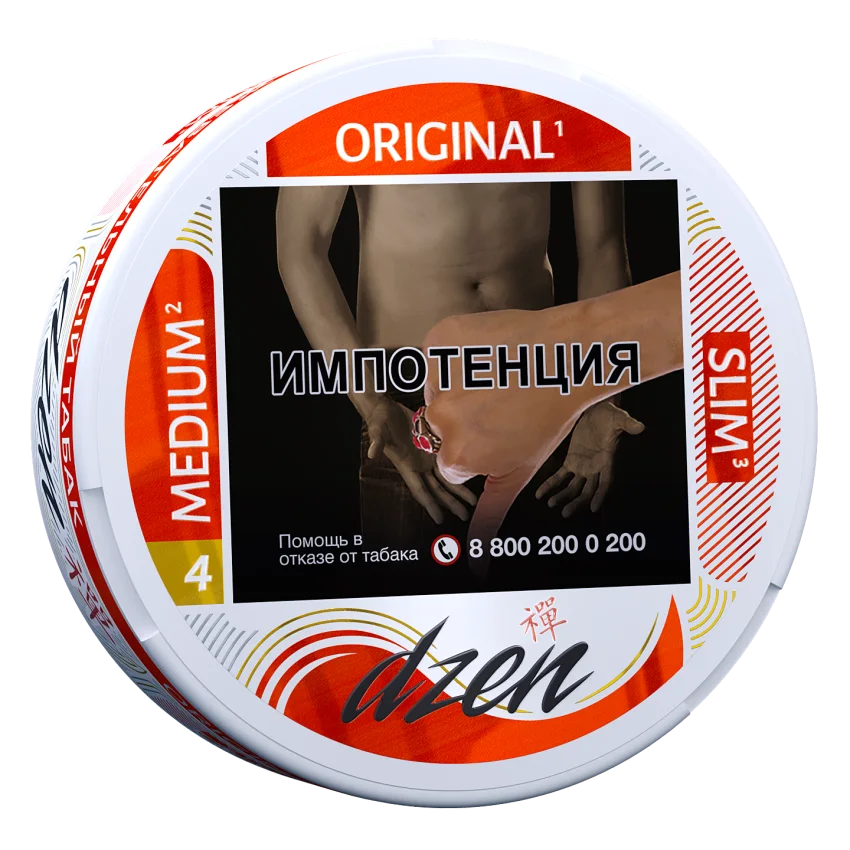 DZEN Medium Slim Original